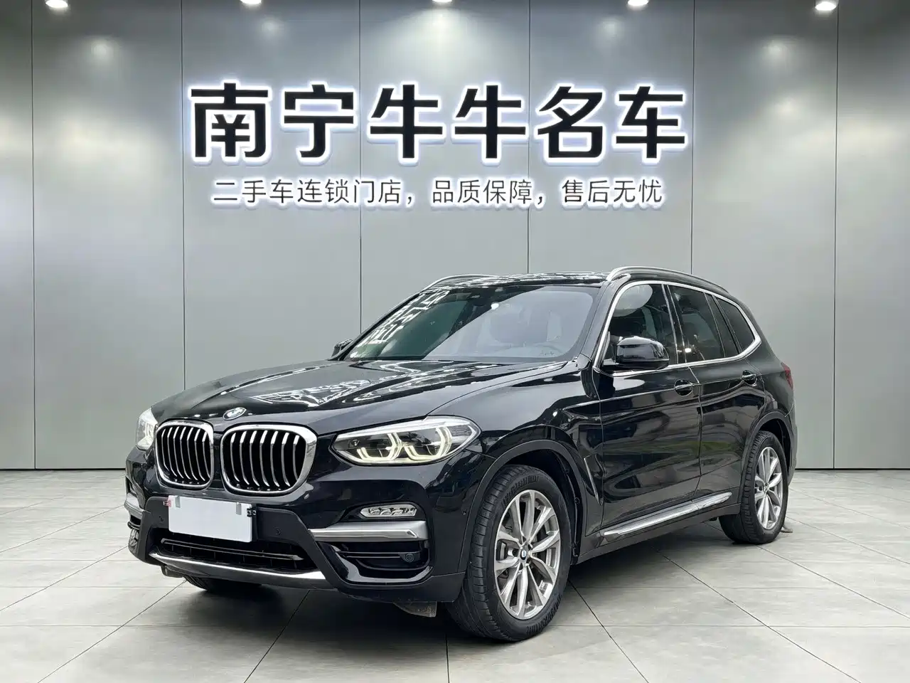 BMW X3 2018 xDrive25i Luxury Package China VI