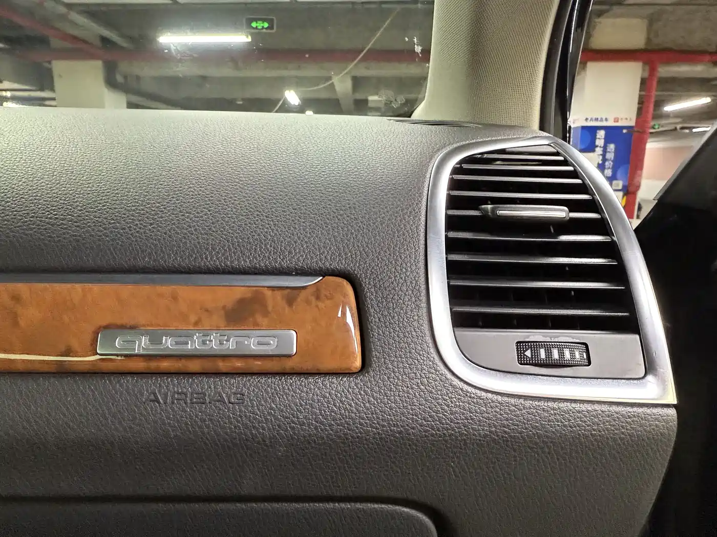 Audi Q7 2013 35 TFSI Exclusive фото 31