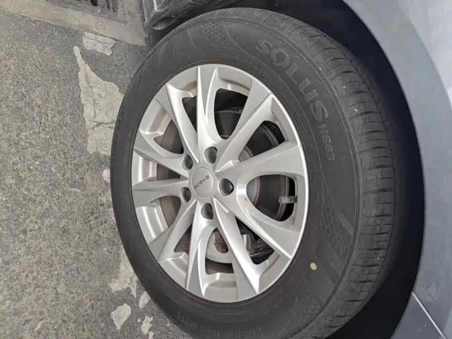 Roewe i5 2026 2026 1.5L CVT Luxury