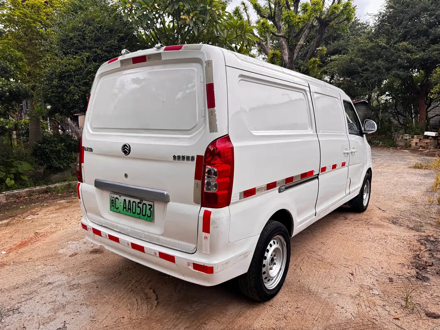 Golden Dragon Golden Sea Lion New Energy 2021 2021 Longwin GLE550 4510L 41.86kWh