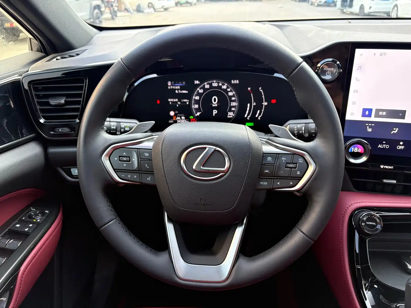 Lexus NX 2024 2023 350h FWD Joy Creation Edition