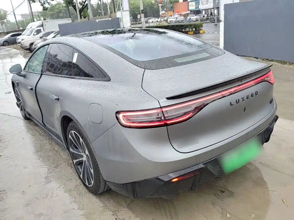 Zhijie S7 2026 2026 Max