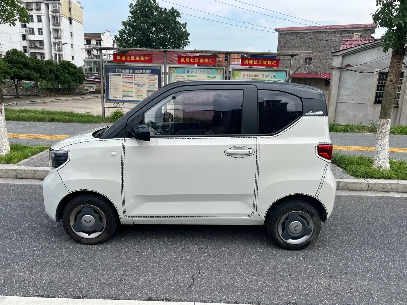 Фото 6 - Wuling Motors Hongguang MINIEV