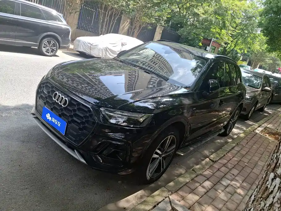 Audi Q5L 2022 40T Luxury Dynamic