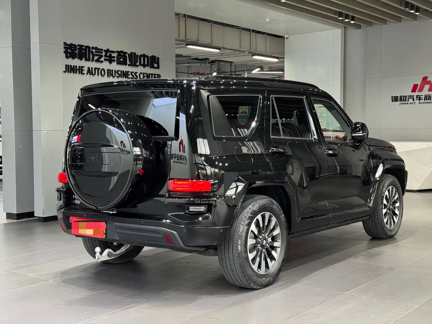 TANK TANK 700 NEW ENERGY