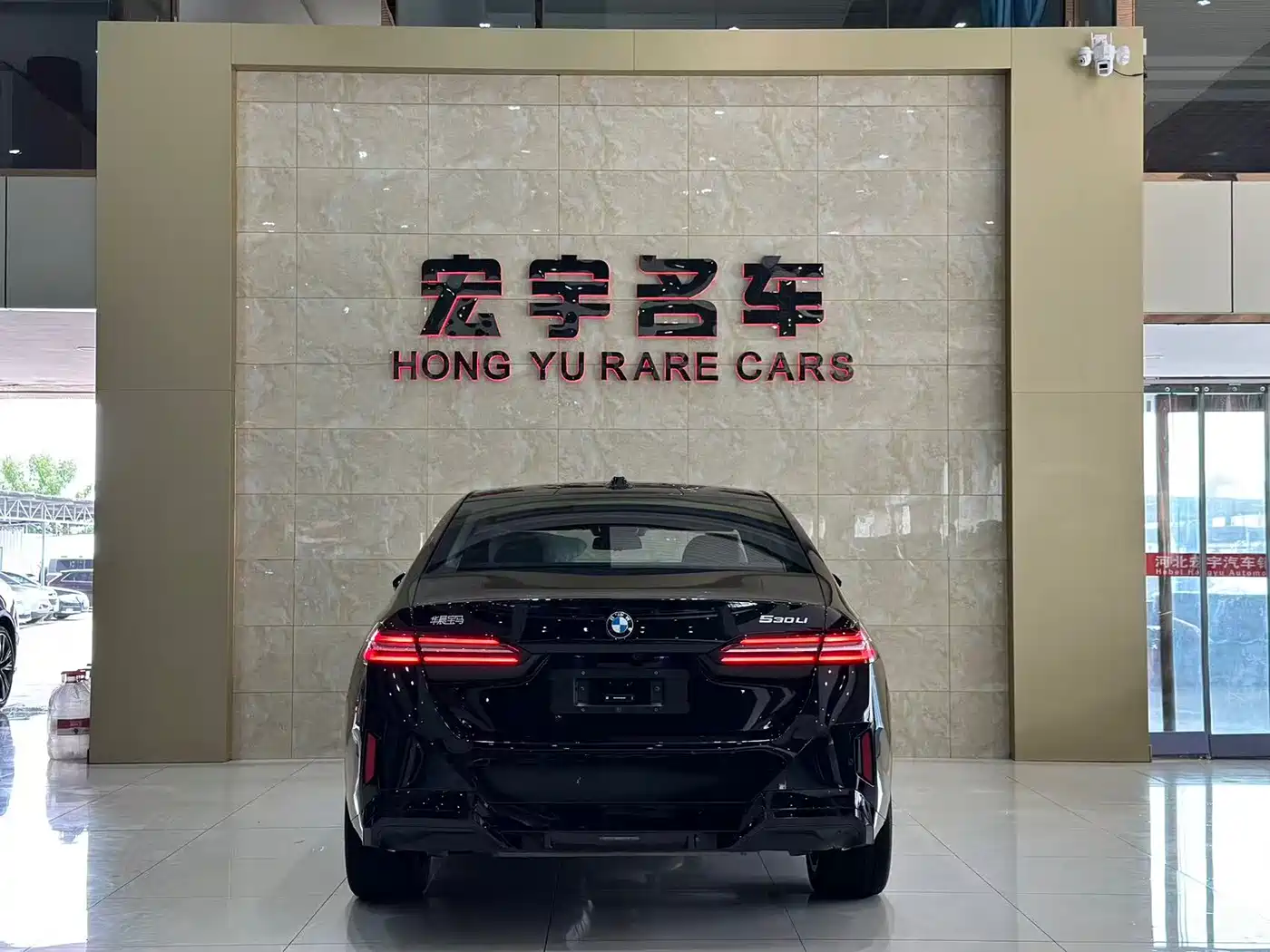 BMW 5 Series 2026 530Li Leading M Sport Package фото 22