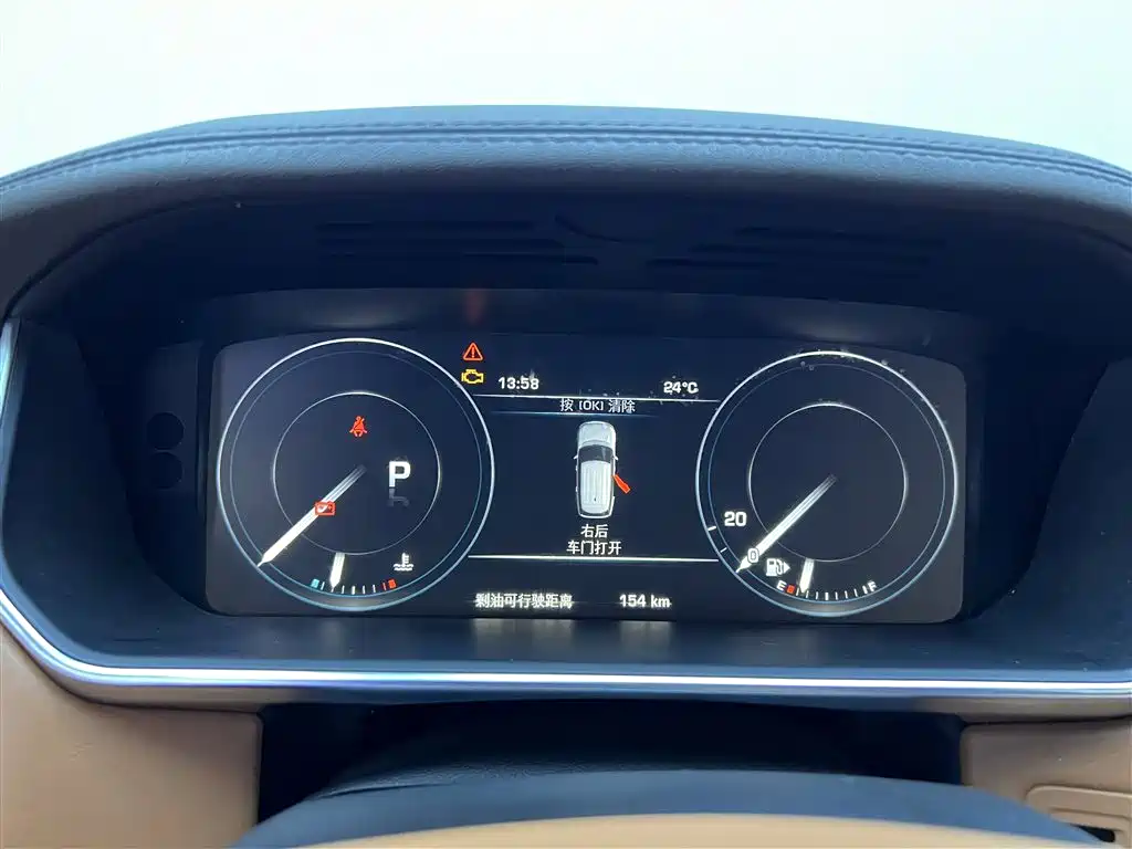 Land Rover Range Rover 2014 3.0 SC V6 Vogue фото 17