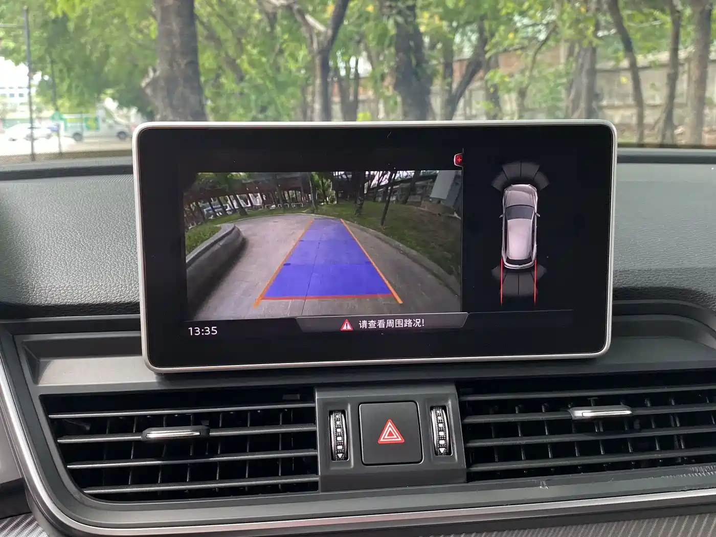 Audi Q5L 2019 2018 45 TFSI Exclusive Fashion China VI