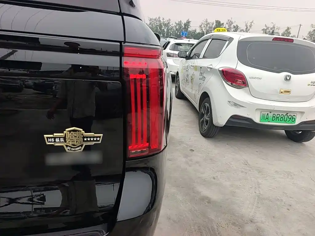 Haval H5 2025 2025 2.0T Auto 4WD Navigation Edition (Diesel)