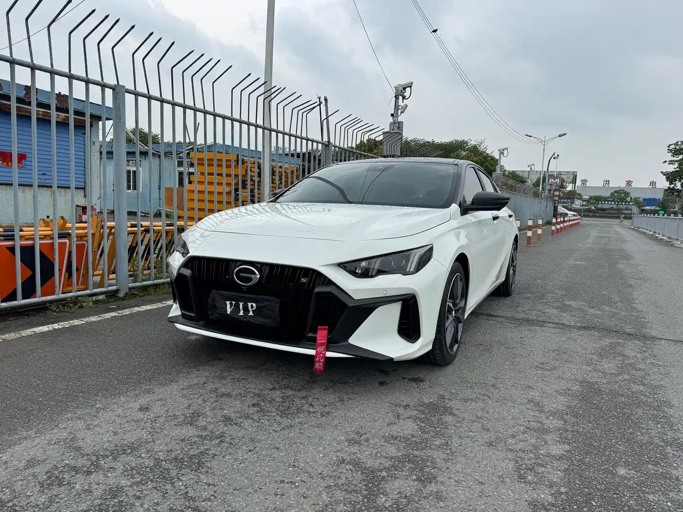 GAC Trumpchi Trumpchi Emkoo 2023 270T DCT J16 Edition