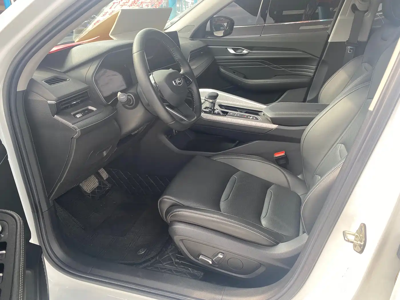 GEELY AUTOMOBILE XINGRUI