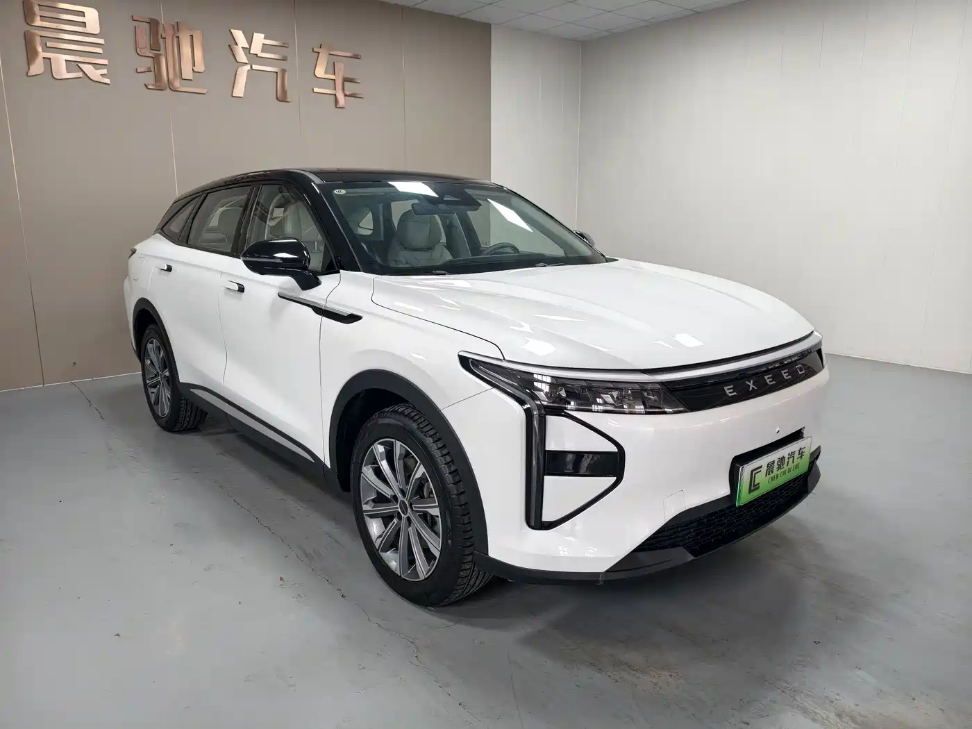 Exeed Yaoguang C-DM 2025 2026 Global Edition 120 Long Range 2WD