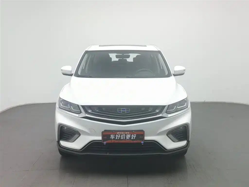 GEELY AUTOMOBILE BINYUE