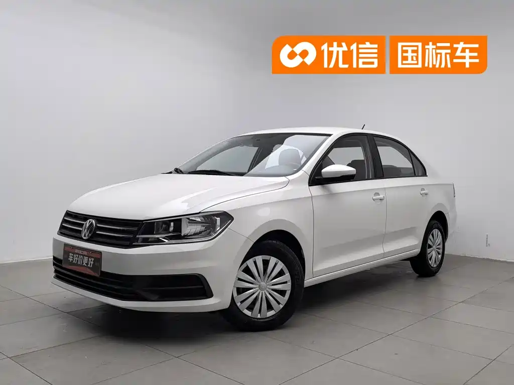 Volkswagen Santana 2022 2021 1.5L Automatic Trend Edition