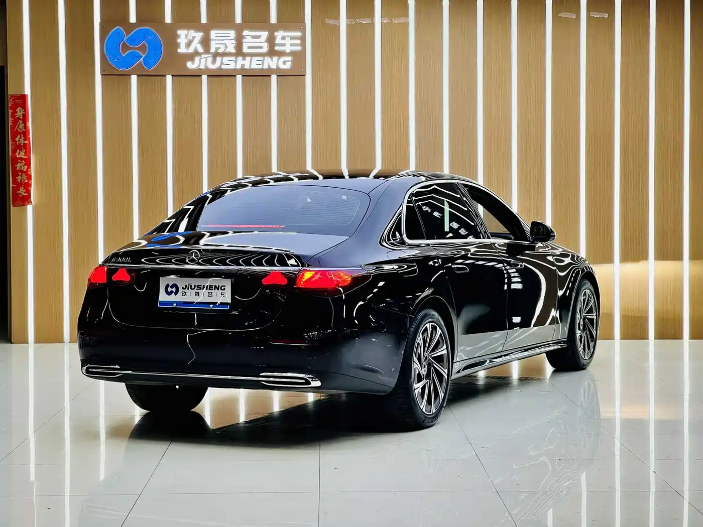 Mercedes-Benz E-Class 2025 E 300 L Fashion фото 6