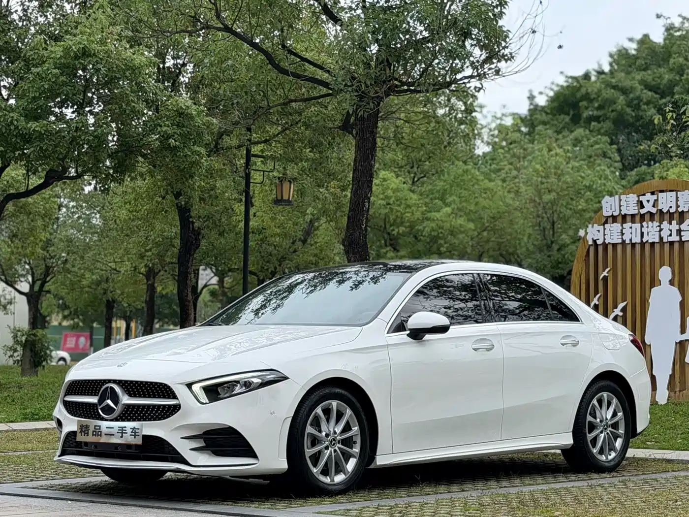 Mercedes-Benz A-Class 2020 A 200 L Sport Sedan