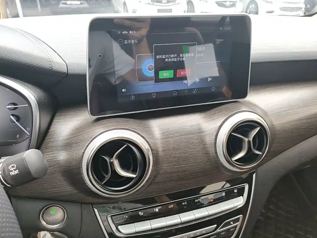 BAIC Senova D50 2018 2018 1.5L Manual Premium Smart Drive Edition