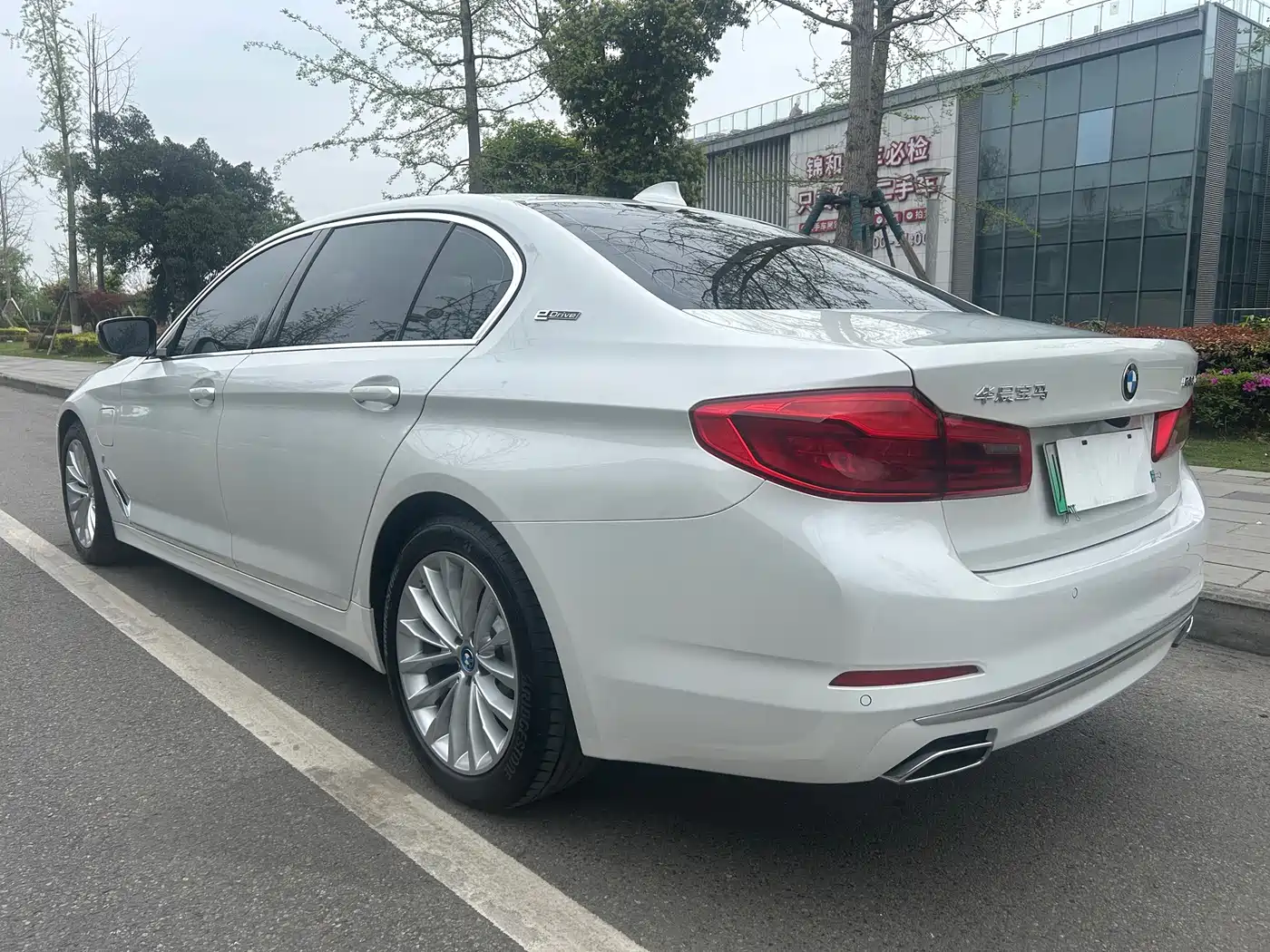 BMW 5 SERIES NEW ENERGY