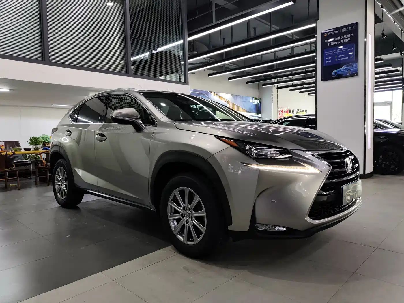 Lexus NX 2016 200 AWD F Sport