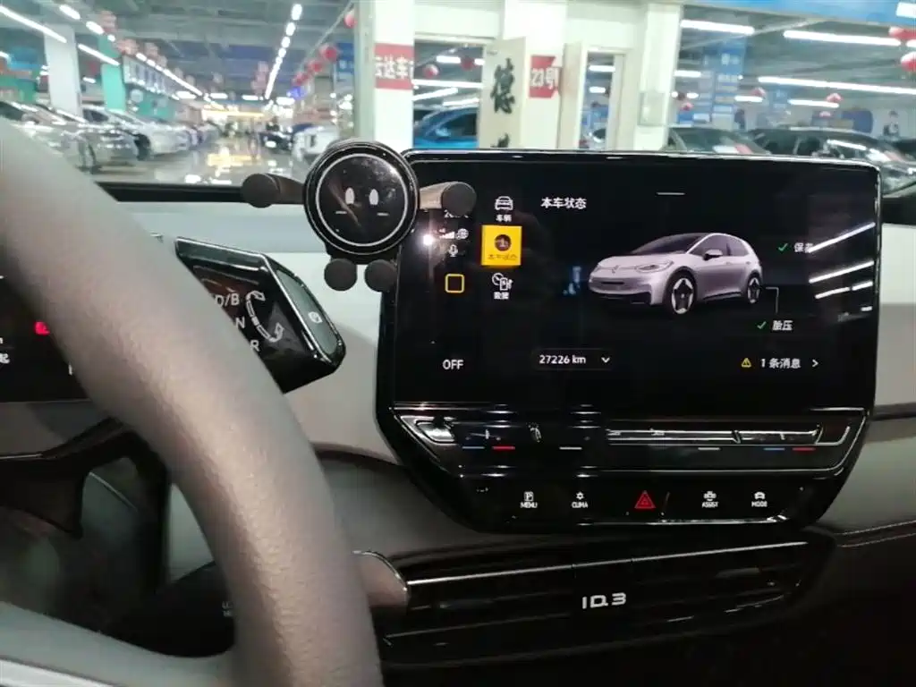 Volkswagen ID.3 2024 Pure Smart Edition фото 12