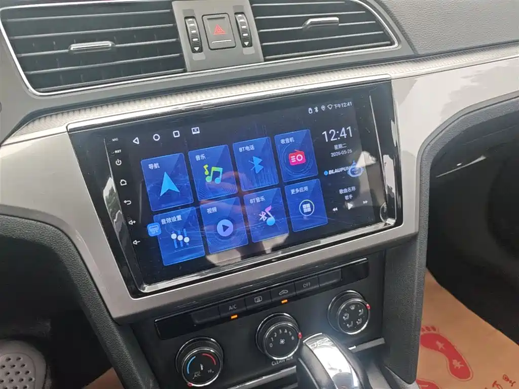 Volkswagen Lamando 2017 230TSI DSG Trend Edition фото 12