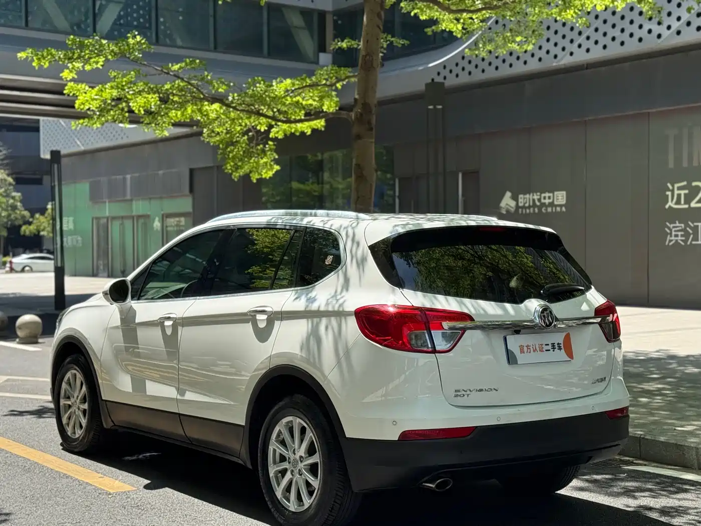 Buick Envision Plus 2017 20T FWD Elite фото 5