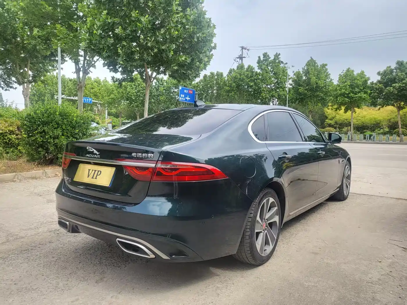 Jaguar XFL 2022 XFL 2.0T P200 2WD Elite Luxury фото 8