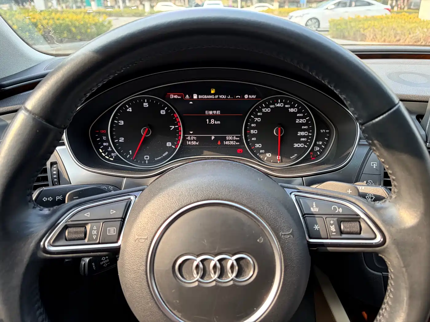 Audi A7 2014 50 TFSI quattro Comfort Edition фото 17