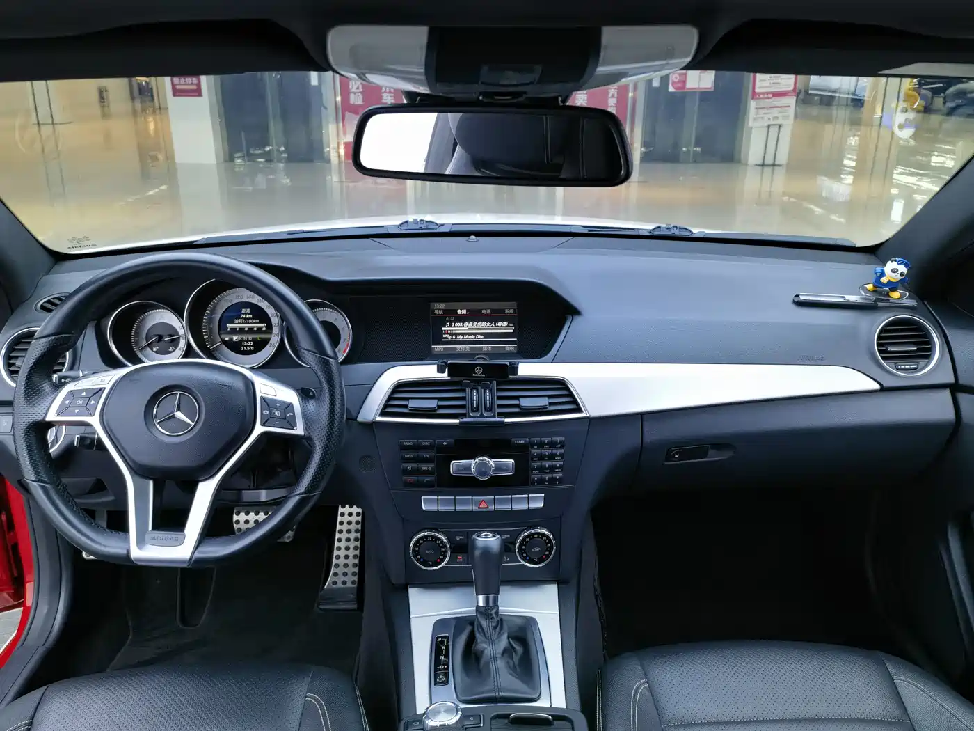 Mercedes-Benz C-Class (Import) 2013 C 180 Coupe фото 8