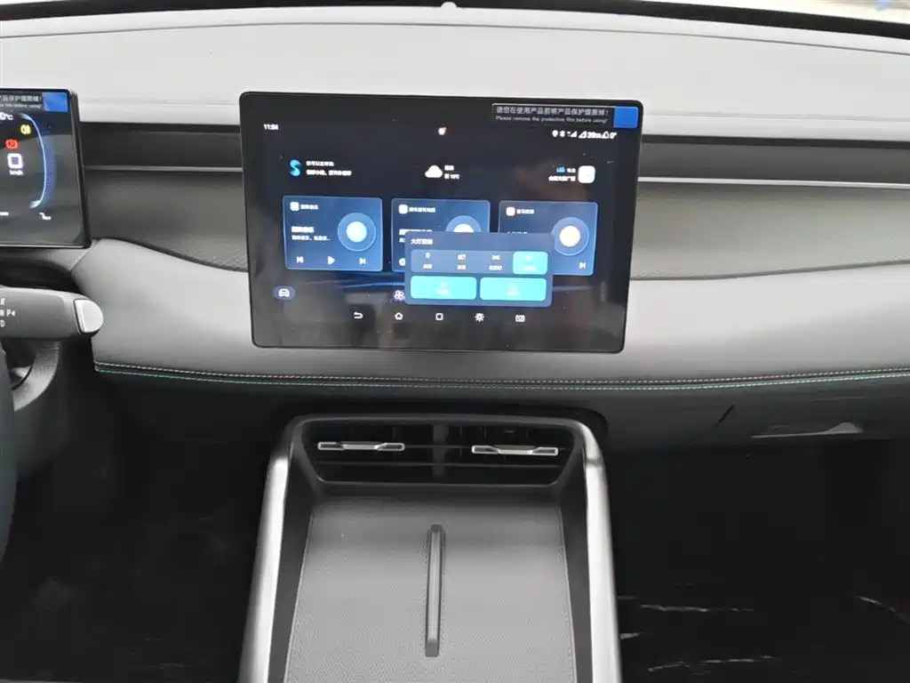 BYD Qin PLUS 2026 DM-i Smart Edition 128KM Progressive фото 13