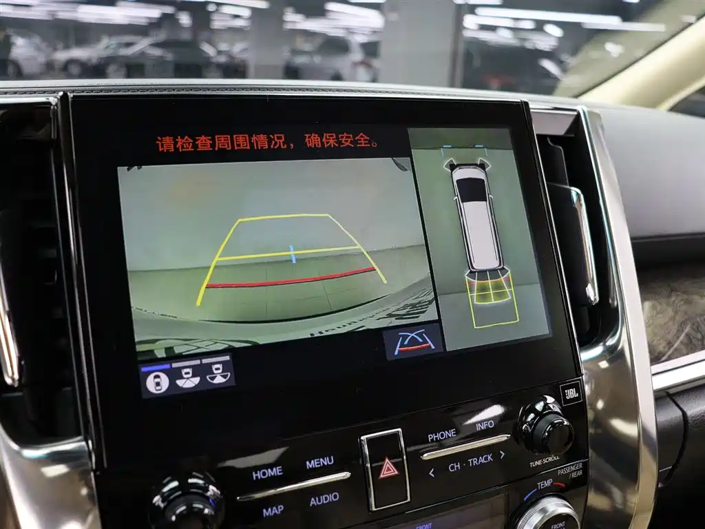 Toyota Alphard 2021 Hybrid 2.5L Premium фото 29