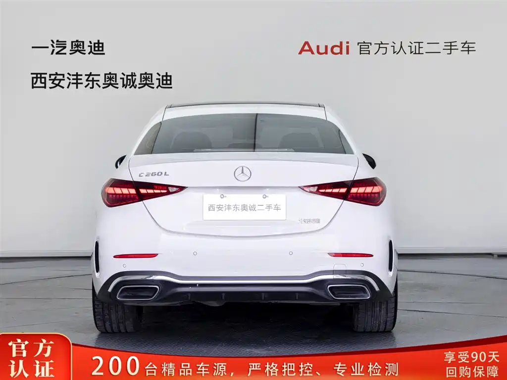 Mercedes-Benz C-Class 2023 C 200 L Sport фото 5