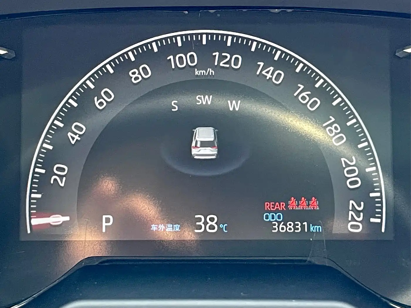 Toyota RAV4 Rongfang 2021 2.0L CVT 2WD Trend PLUS фото 13