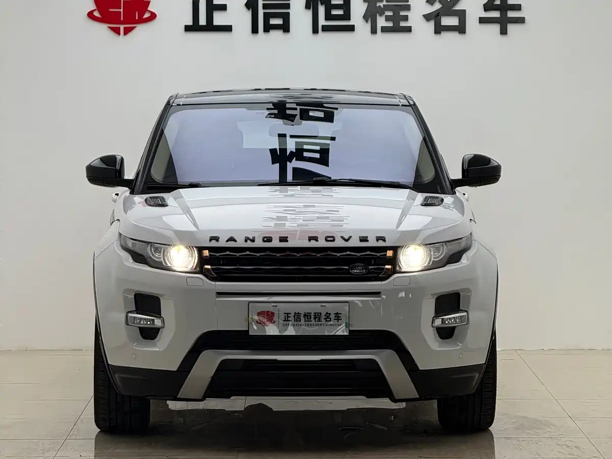 Land Rover Range Rover Evoque 2015 2015 2.0T 5-Door Dynamic Edition