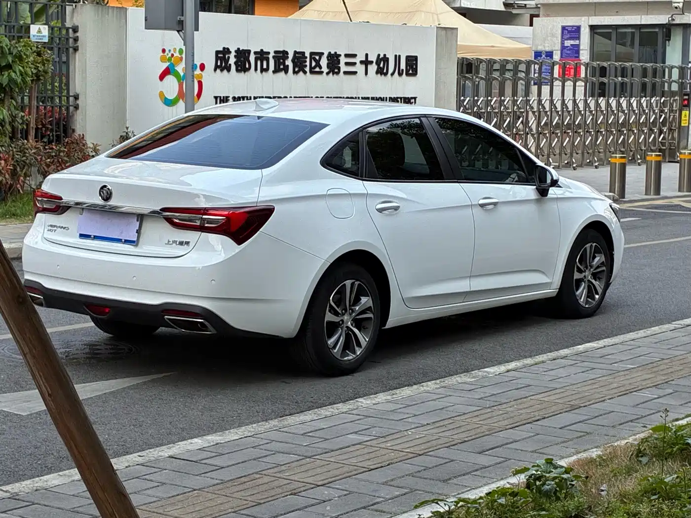 BUICK WEILANG