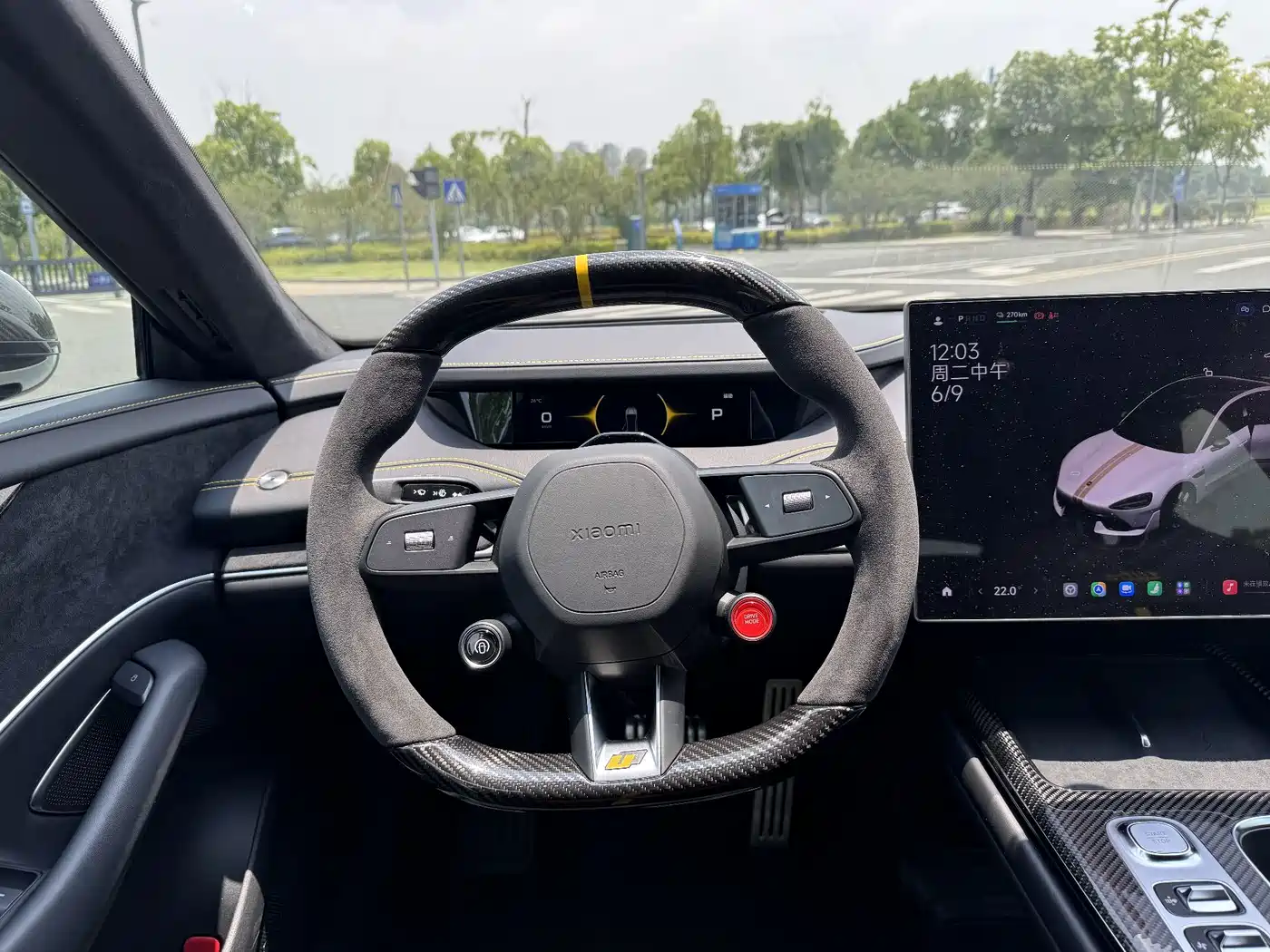 Xiaomi Auto Xiaomi SU7 Ultra 2025 2025 Model Ultra