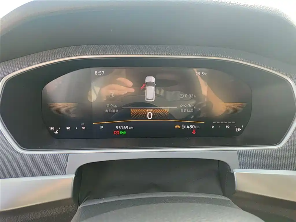 Volkswagen Lavida 2024 Model 1.5L Automatic Delight Edition фото 12