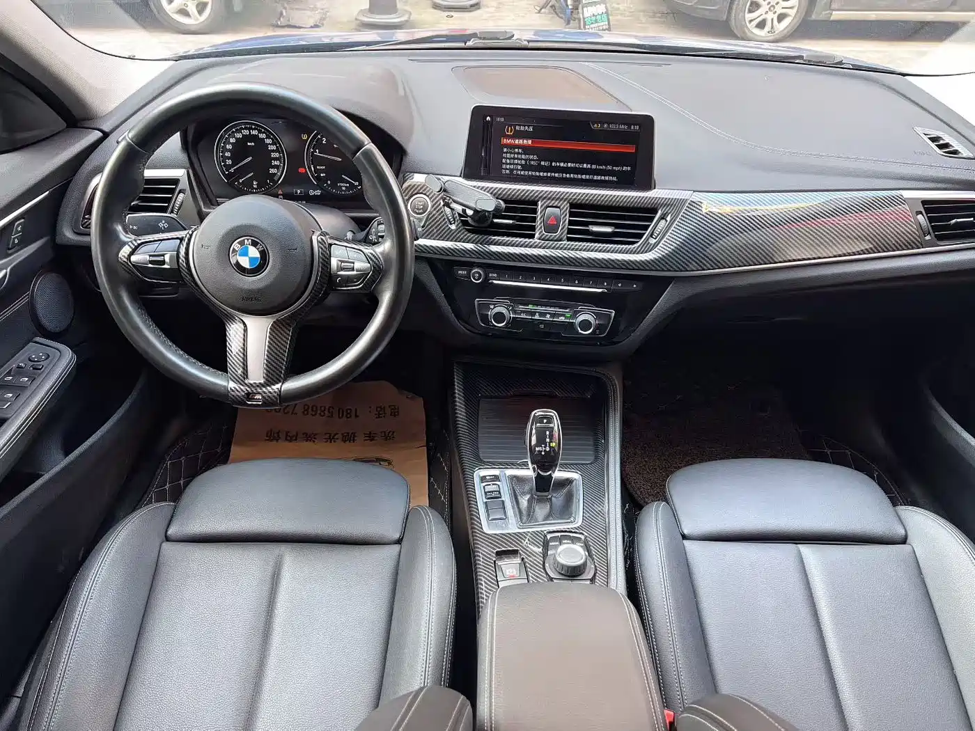 BMW 1 Series 2020 Model 120i M Sport Package фото 10