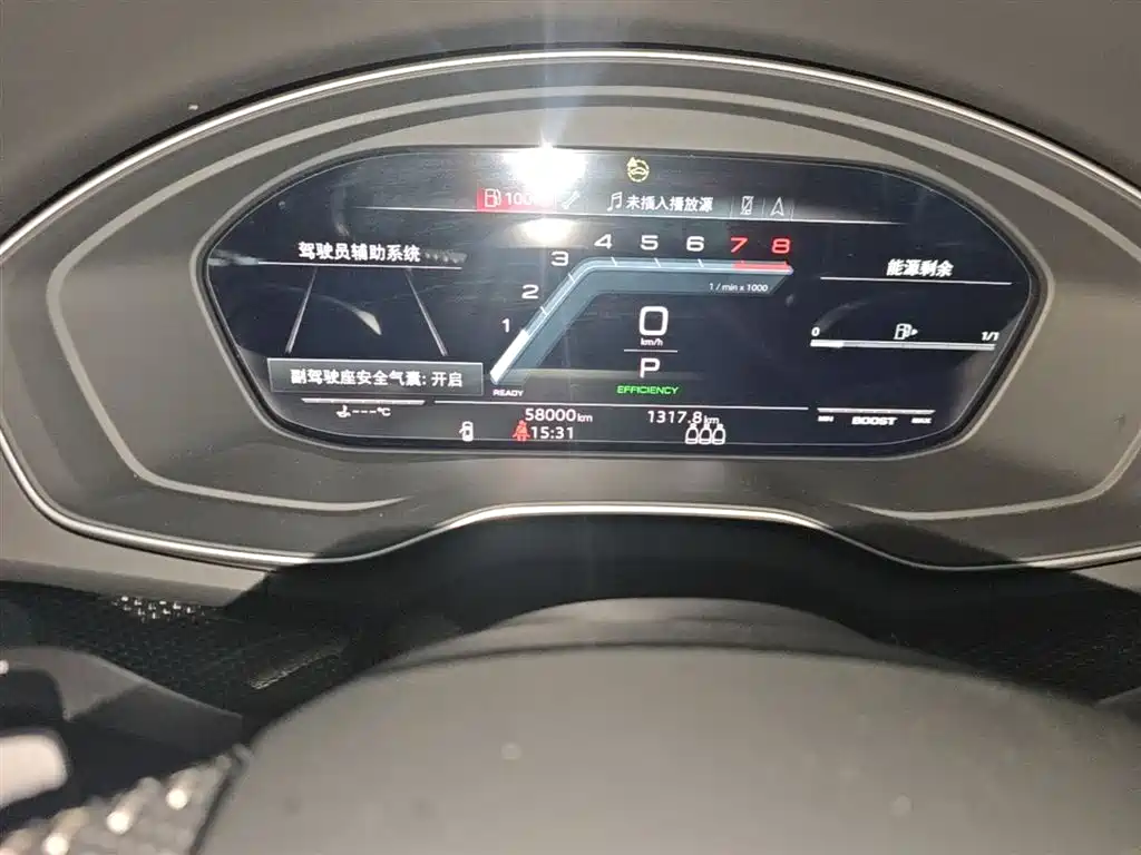 Audi Q5L Sportback 2022 45 TFSI Premium фото 19