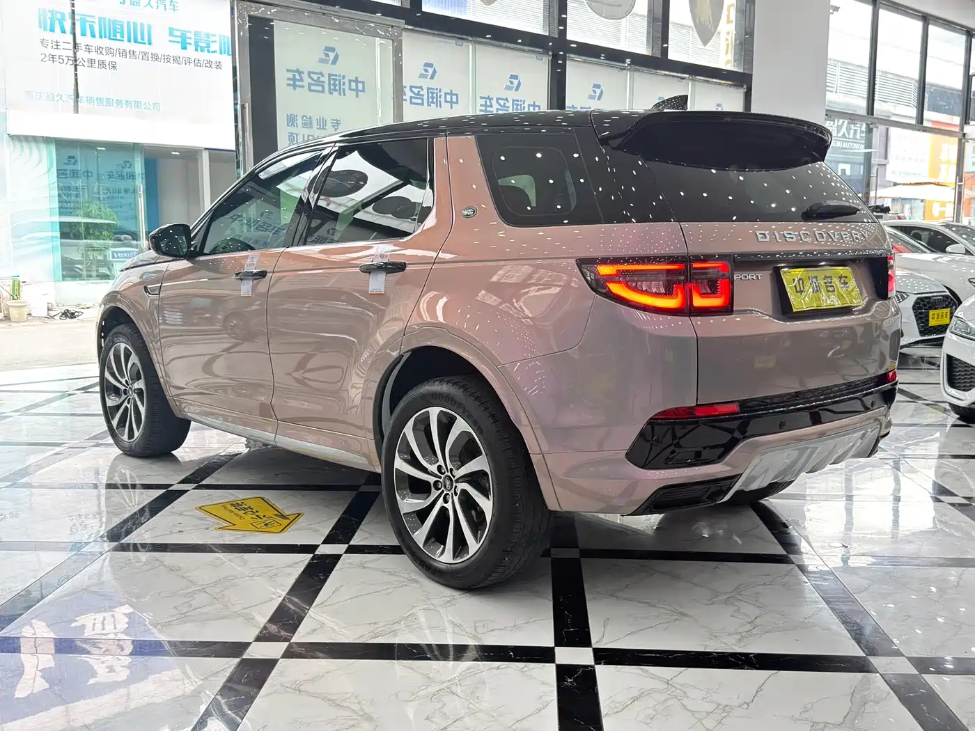 LAND ROVER DISCOVER SPORTS