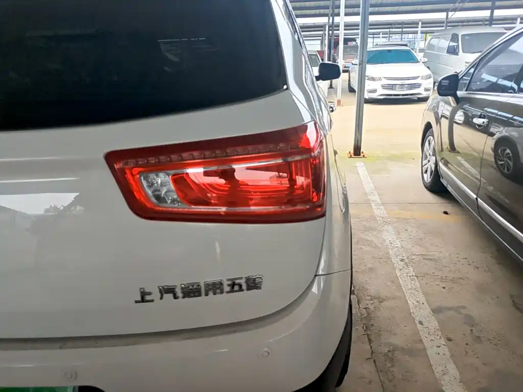 Baojun 560 2017 2017 Rhythm Edition 1.8L iAMT Premium Type