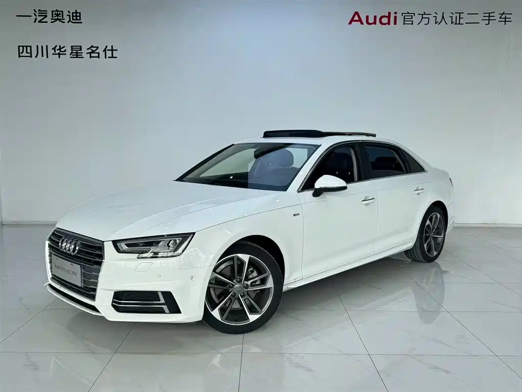 Audi A4L 2018 30th Anniversary 40 TFSI Sport