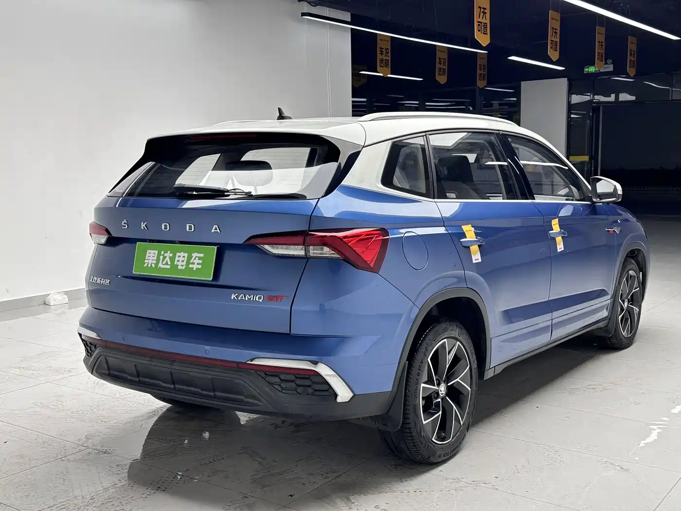 صورة 8 - Škoda Kamiq