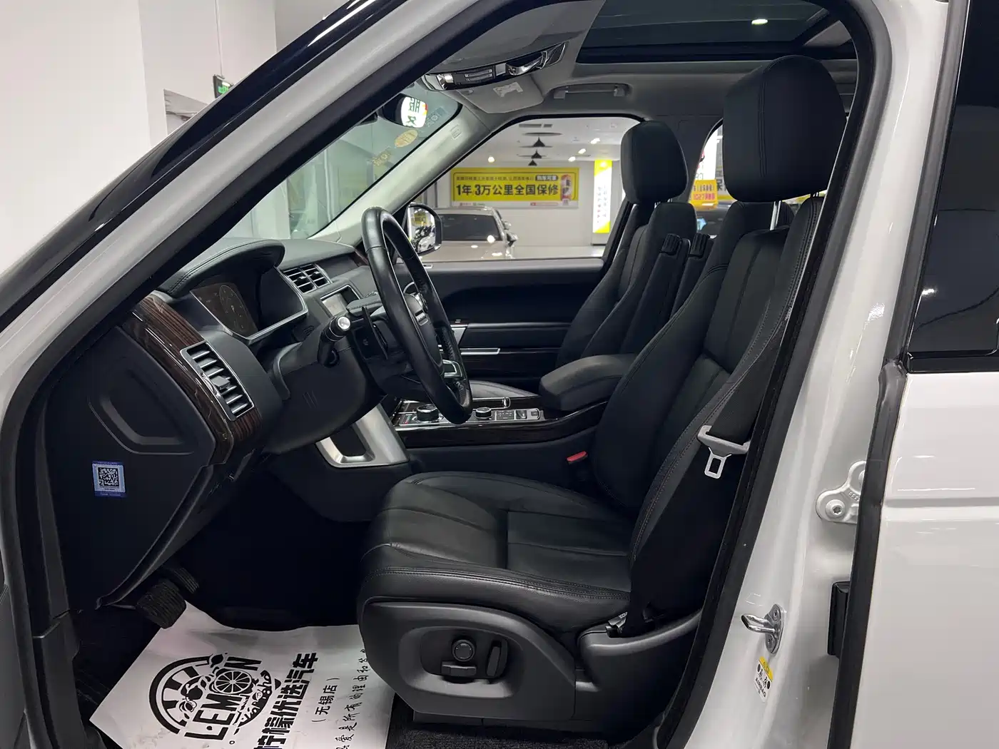 Land Rover Range Rover фото 24