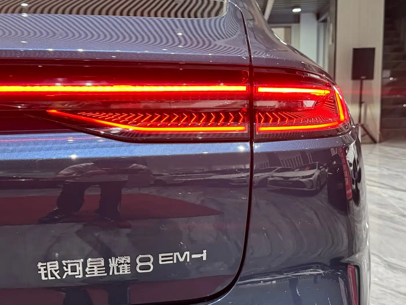 Geely Galaxy Galaxy Xingyao 8 2025 130km EM-i Premium Edition фото 28