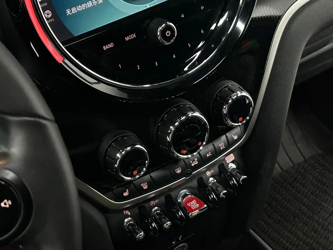 MINI JCW COUNTRYMAN 2022 2.0T JOHN COOPER WORKS ALL-IN фото 11