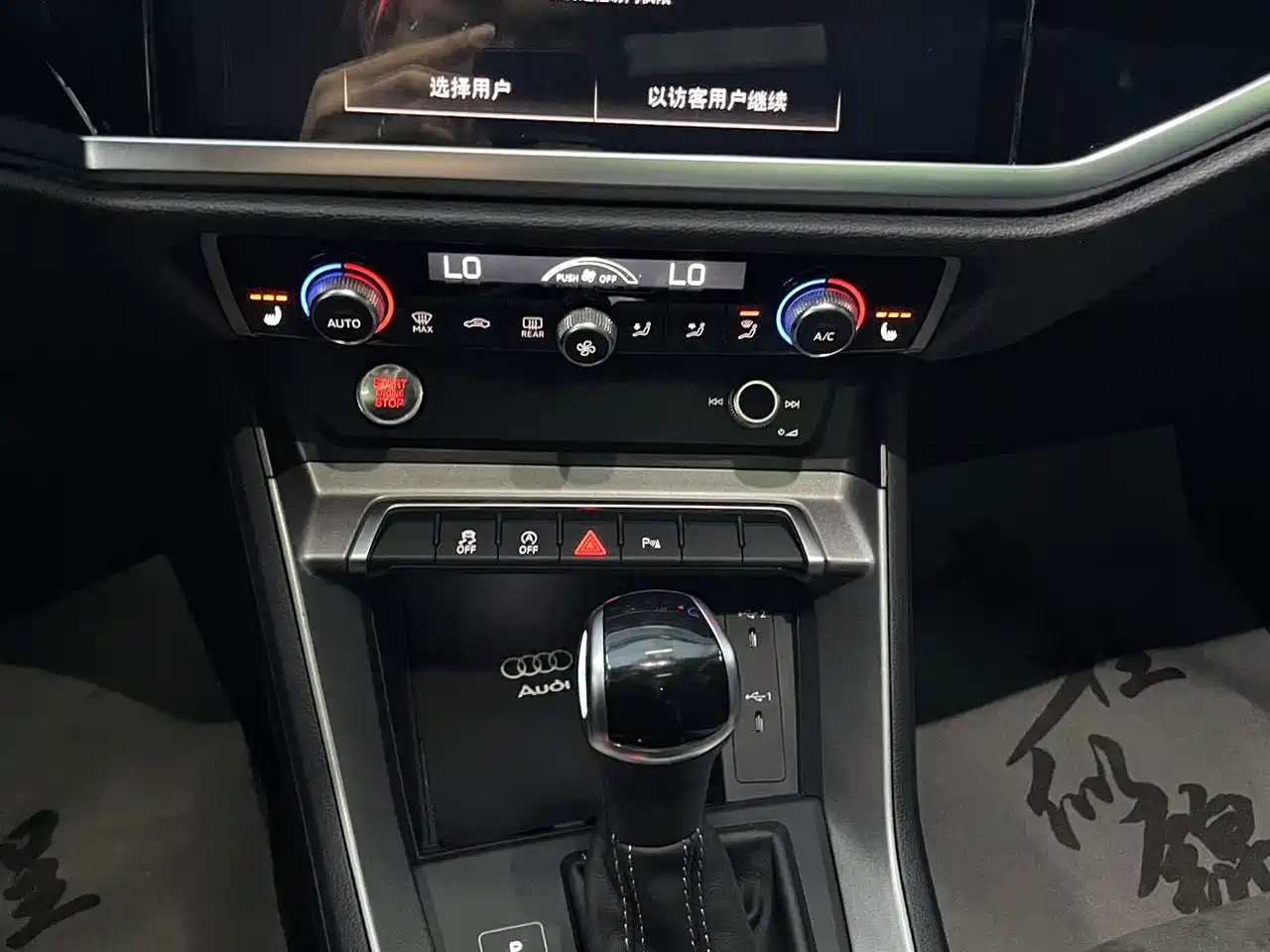 Audi Q3 2022 35 TFSI Fashion Dynamic фото 16