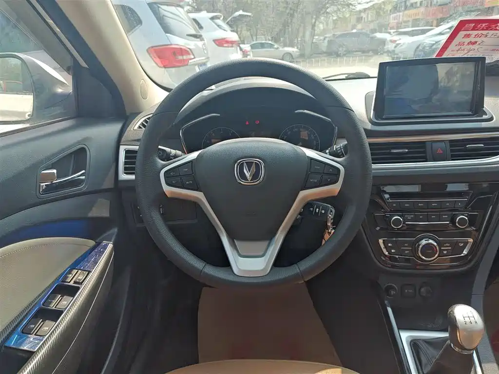 Changan Yuexiang V7 2017 2016 1.6L Manual Fashion Version China V