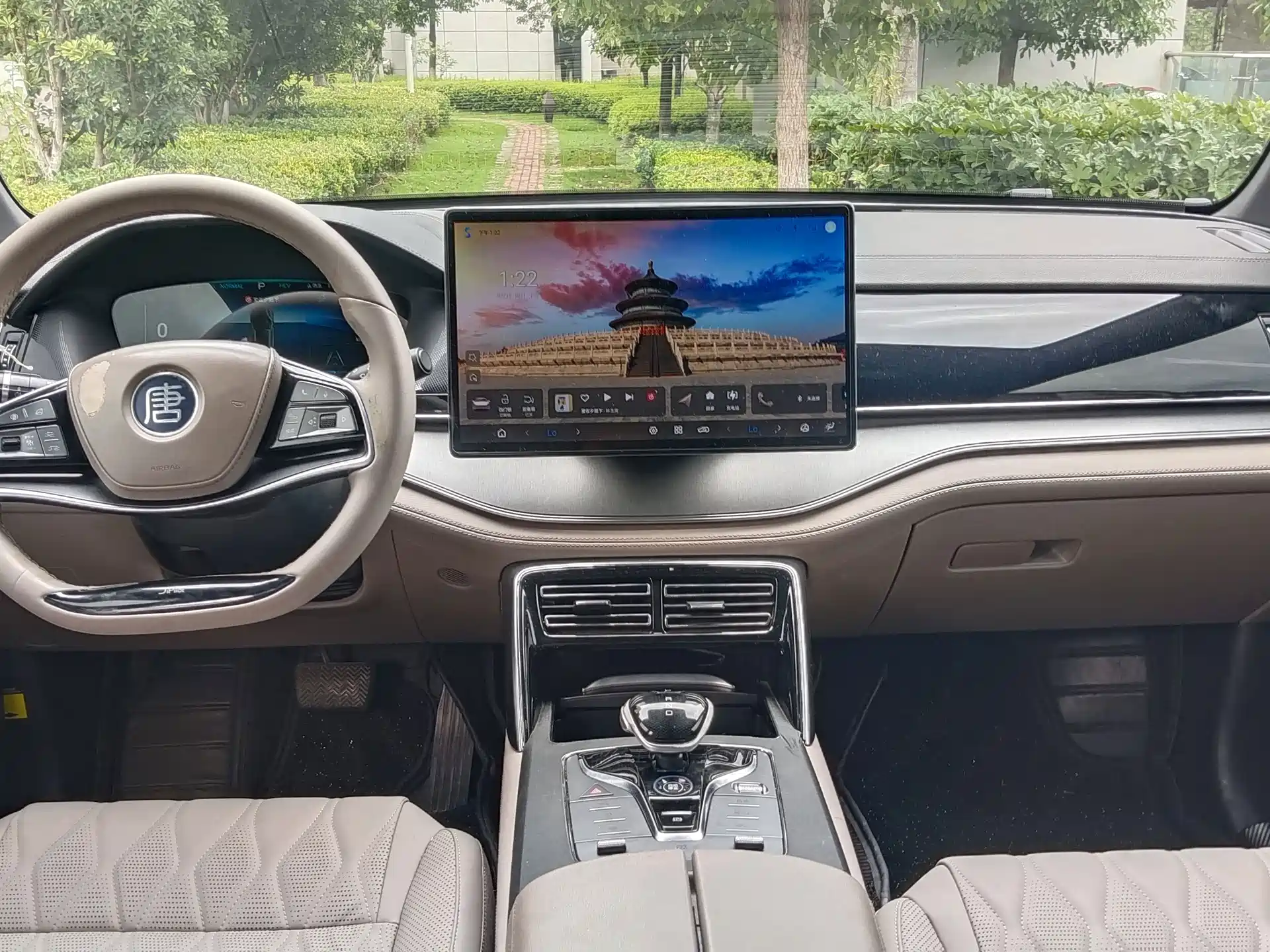 Photo 10 - BYD Tang New Energy