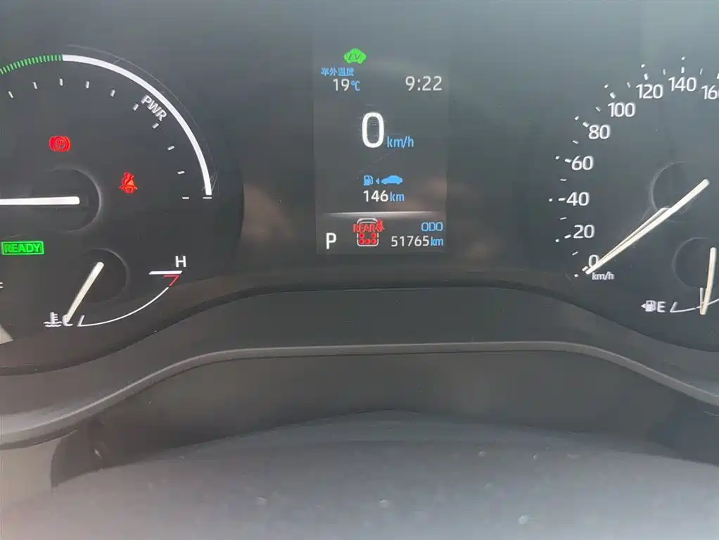 Toyota Granvia 2023 2.5L Hybrid Comfort Edition фото 5
